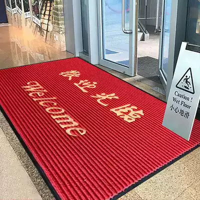 Welcome to the entrance carpet Welcome door mat non-slip absorbent shops Hotel Gate floor mat red double stripes