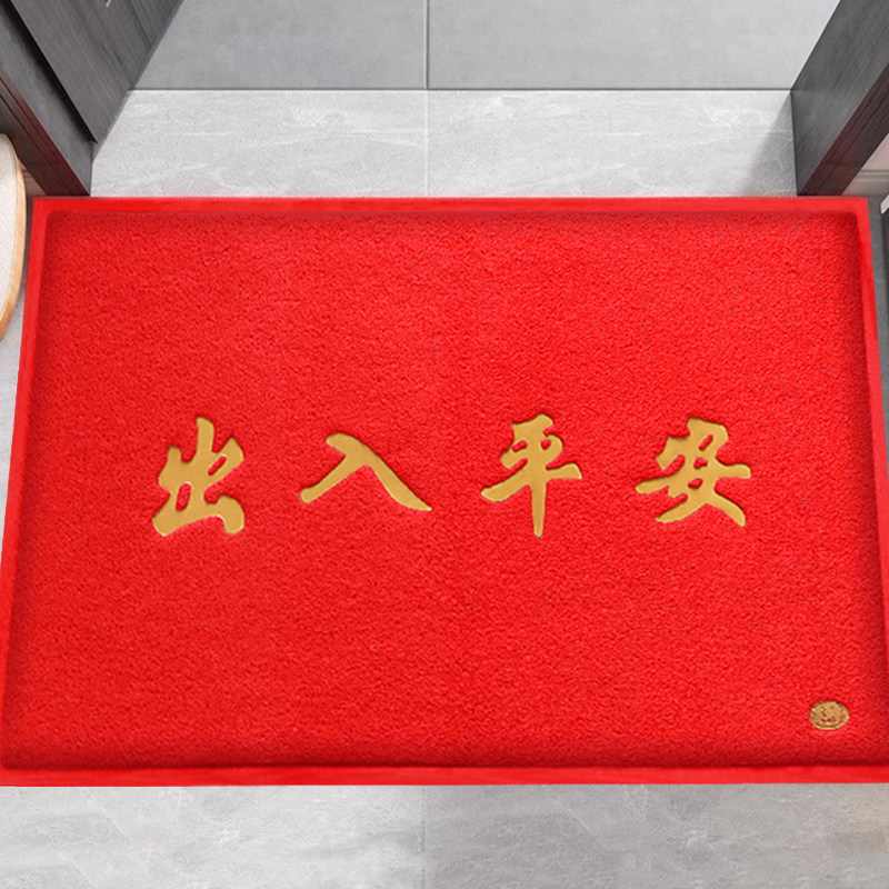 Entrance door mat, thickened PVC wire ring, entry carpet, anti-slip door mat, safe for entry and exit, customizable indoor foot mat