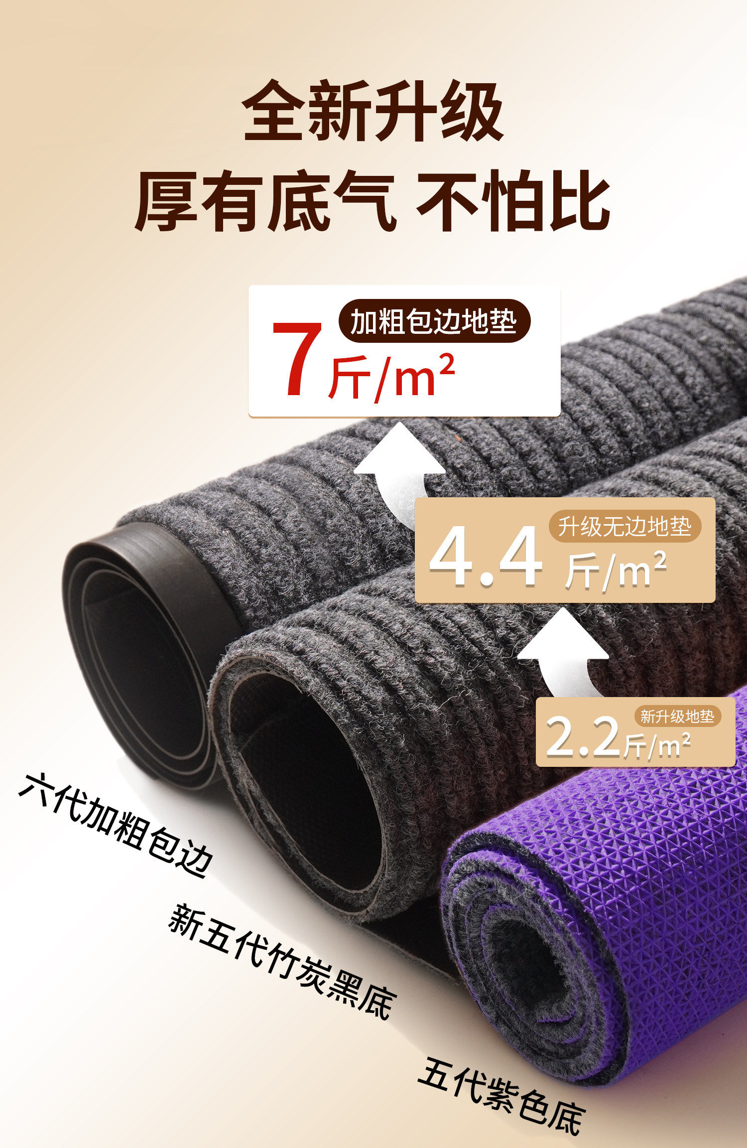Коврик Da Tai Carpet серый, 10мм, 40x60см