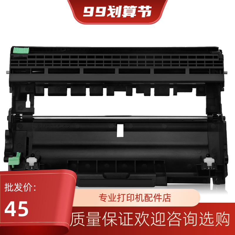 Brother Quality 7360 7057 7470 7060 7860 2240 2130 2250 Toner Cartridge Powder Cartridge Toner