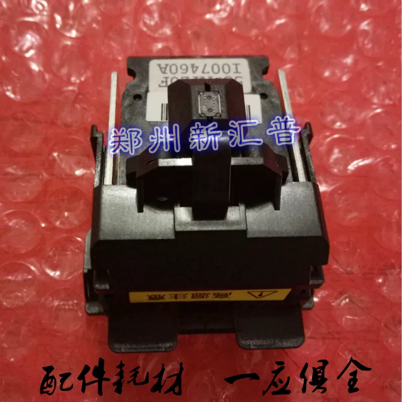 Насадка-канюля Deshi AR-460k DS613P, игла сопла, Deshi AR460K сопло