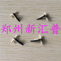 Lenovo M2051 2081 2206 7216 7206 7256 1840 heating fixing component separation claw
