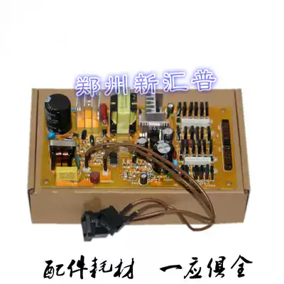 New Epson LQ630K 635K 80KF 730K 735K KII board circuit board