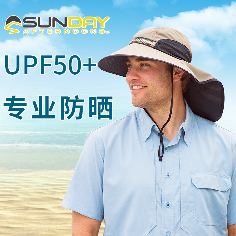 United States Sunday Afternoons Adventure outdoor face sun hat beach fishing sun hat