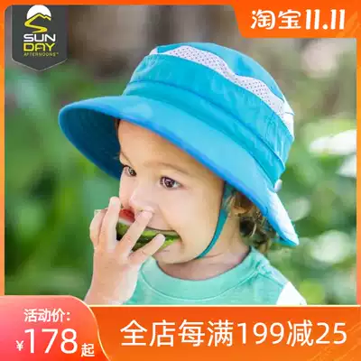 Sunday afternoons fun American baby child sunscreen cap outdoor baby sunshade fisherman hat