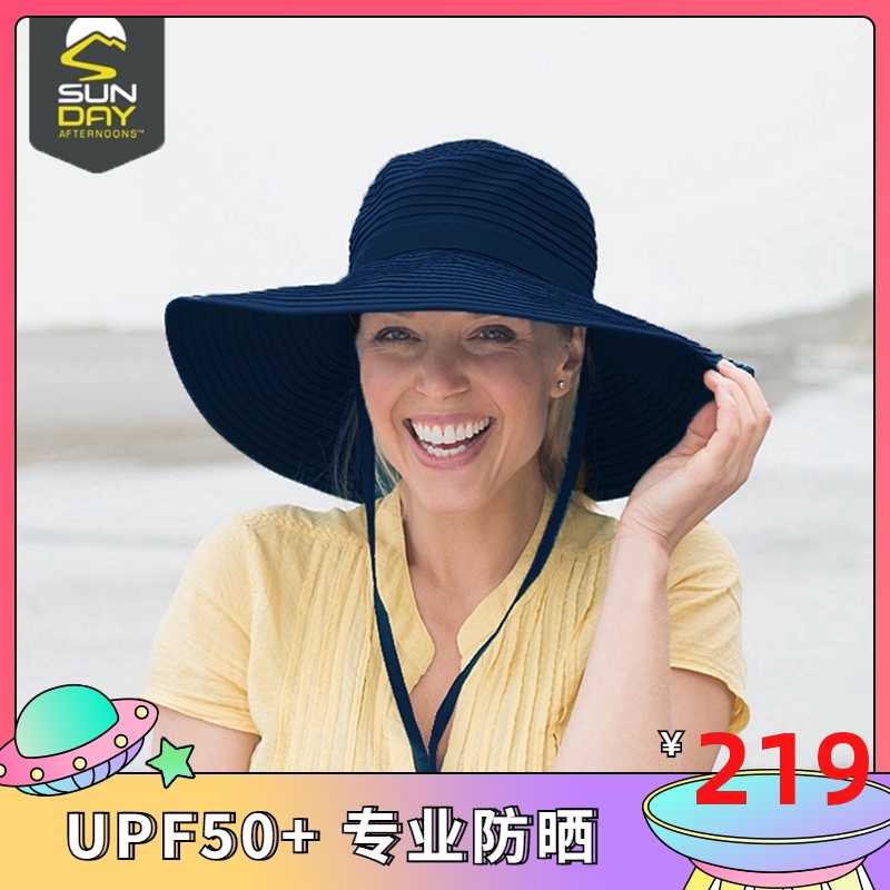 United States Sunday Afternoons Beach outdoor face cover beach windproof hat large brim sunscreen hat for women