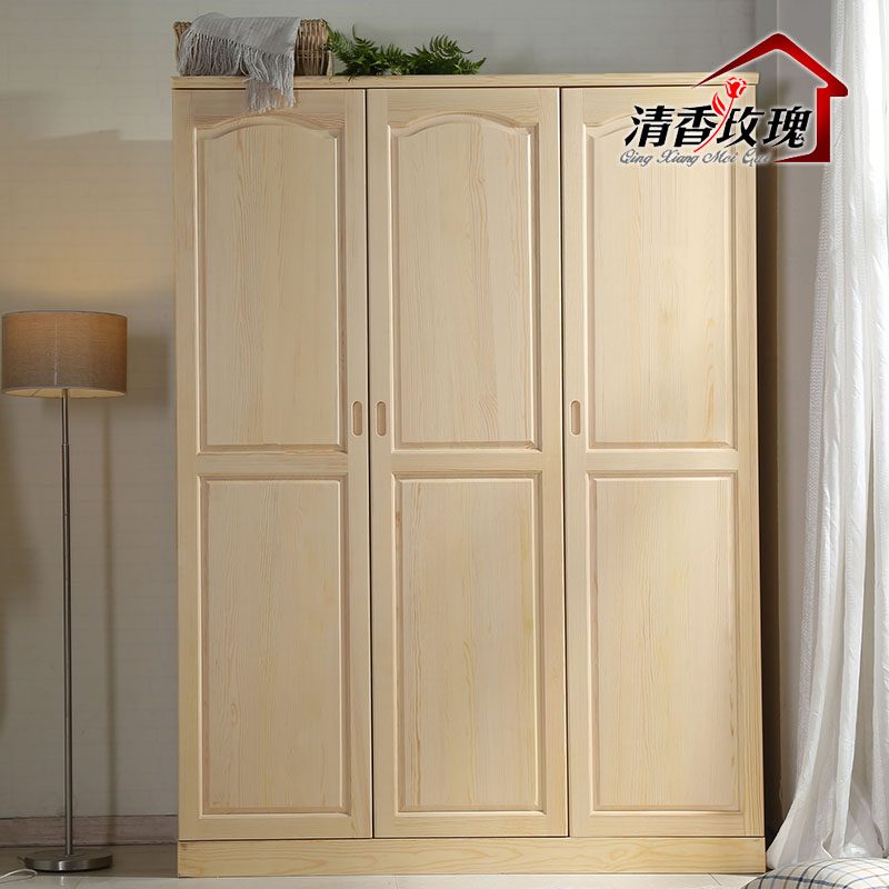 ����õ��ȫʵľ�¹�ƽ��-����