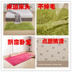 Phòng khách nhà thảm lụa phòng ngủ cạnh giường sofa hình chữ nhật có thể được tùy chỉnh phòng đầy đủ thảm thảm nỉ Thảm