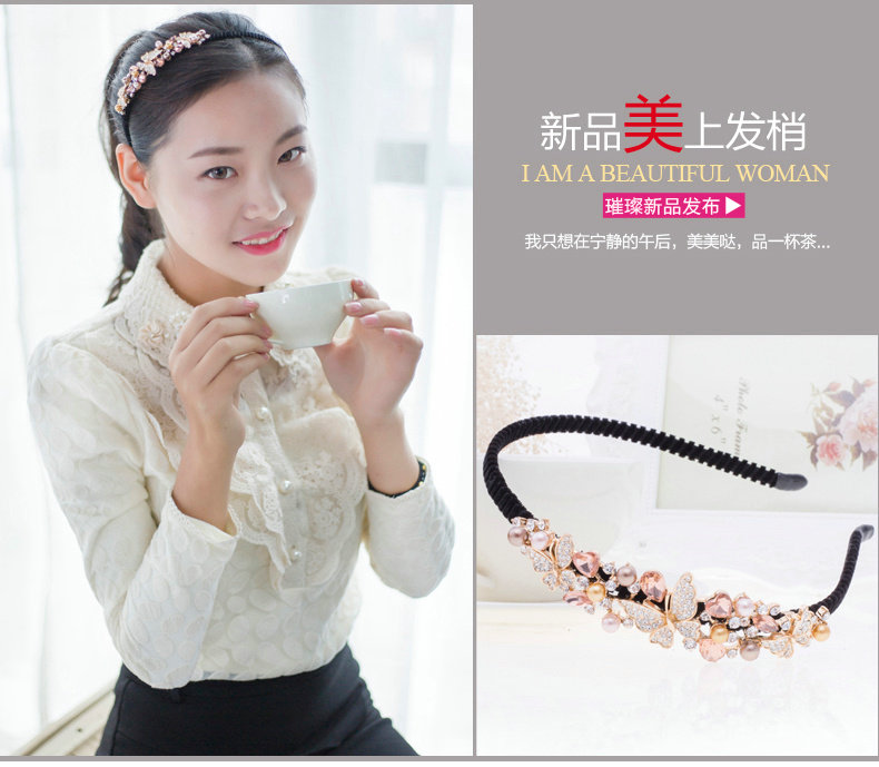 Accessoire coiffure en Diamant Crystal - Ref 1199687 Image 9