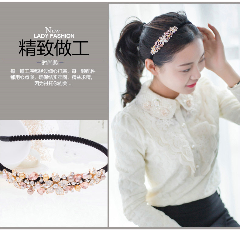 Accessoire coiffure en Diamant Crystal - Ref 1199687 Image 18