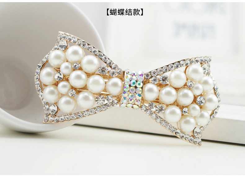 Accessoire coiffure en Diamant Crystal - Ref 1197857 Image 21