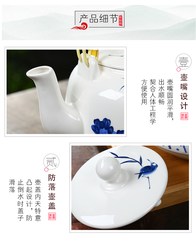 Jingdezhen ceramic teapot single pot of domestic large teapot old girder of blue and white porcelain pot of tea set high temperature to hold