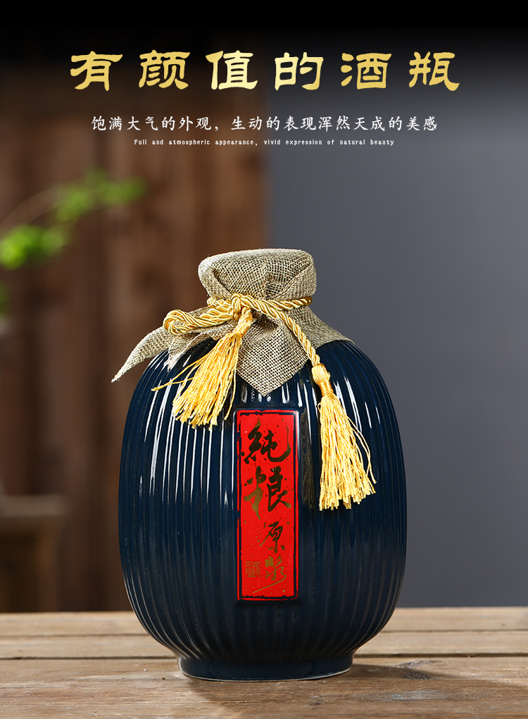 Creative hip flask of jingdezhen ceramic bottle is empty bottles of restoring ancient ways of household jars scattered bottle 5 jins of 1 catty 2 jins of wine