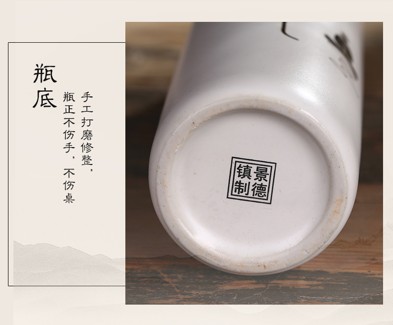 Jingdezhen ceramic bottle is empty bottle 1 catty creative hip flask furnishing articles contracted seal wine wine wine