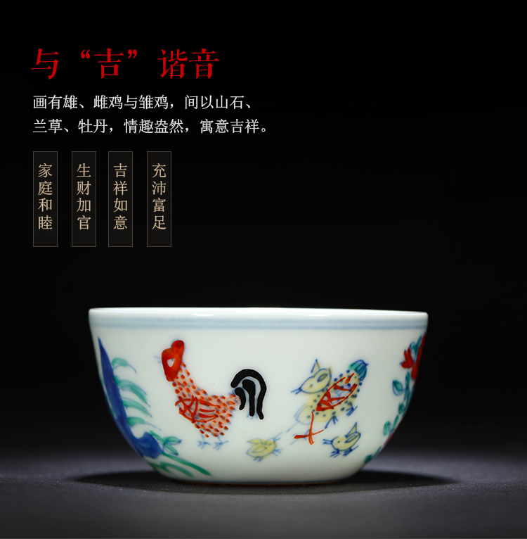 Jingdezhen ceramic cups archaize of kung fu tea set sample tea cup in the bucket cylinder cup single cup chicken box