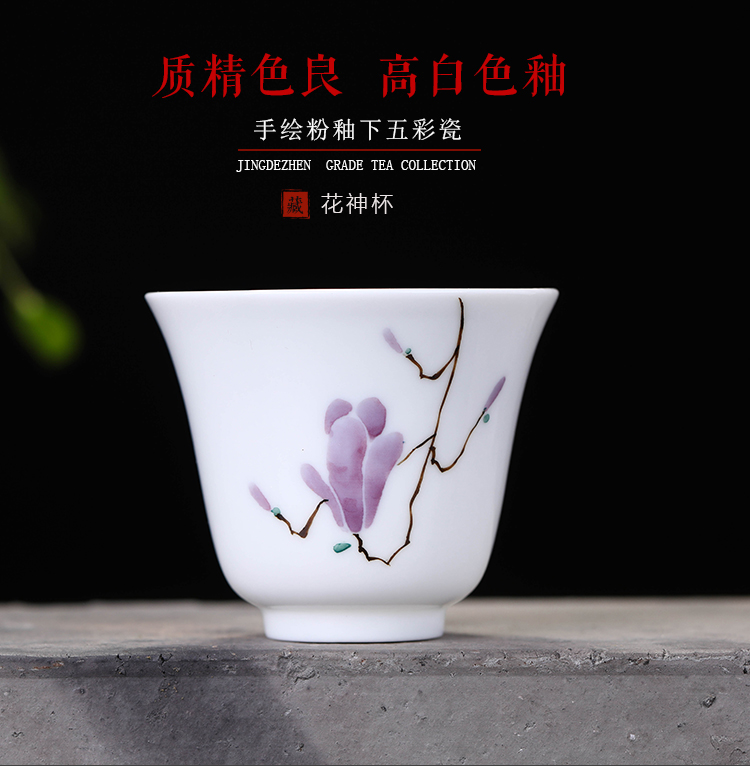 Hin mau kung fu tea cups jingdezhen ceramic masters cup single cup tea ceramic sample tea cup hand - made small cups