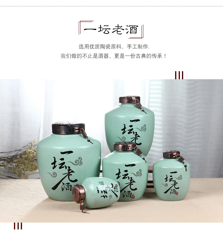 Xin MAO jingdezhen ceramic bottle is empty bottles of wine jar 1 catty 3 kg 5 jins of 10 jins home wine bottle seal wine