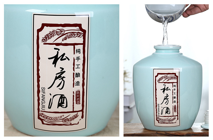 Xin MAO jingdezhen ceramic bottle is empty bottles of wine jar 1 catty 3 kg 5 jins of 10 jins home wine bottle seal wine