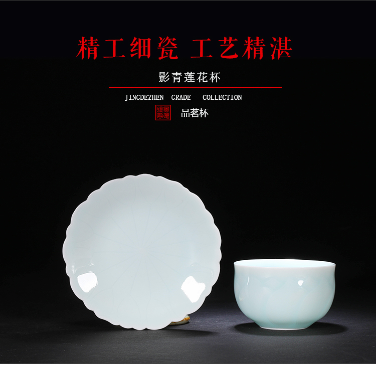 Jingdezhen ceramic cups kung fu tea bowl two woolly green glaze with single cup sample tea cup master cup. A plate