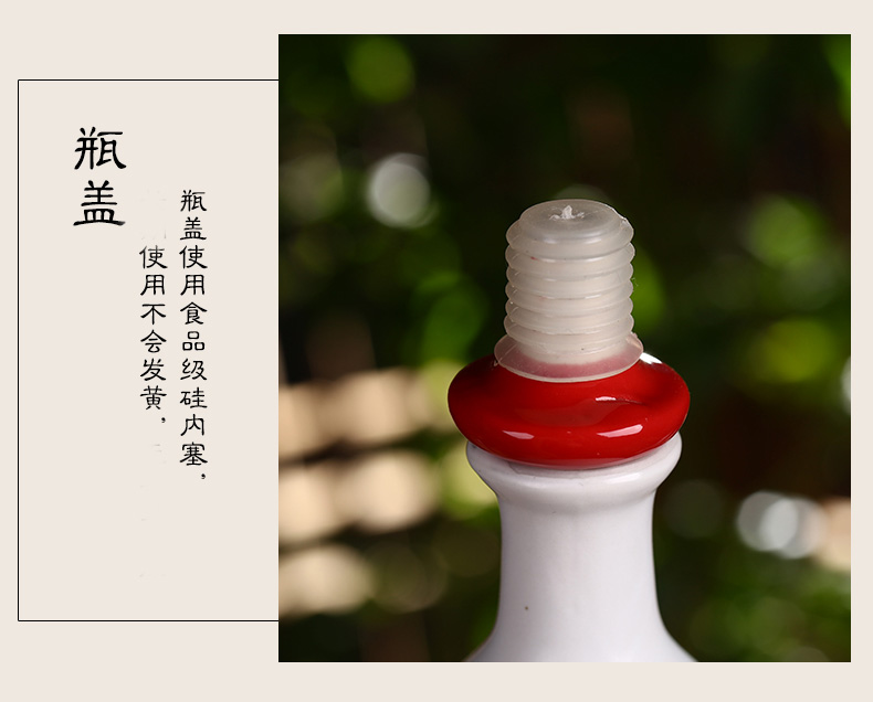 Jingdezhen ceramic bottle is empty bottle 1 catty creative hip flask furnishing articles contracted seal wine wine wine