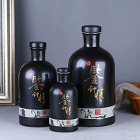 Jingdezhen chai rượu vang gốm 1 kg 3 kg 5 kg tải sáng tạo hộ gia đình chai rượu rỗng chai niêm phong rượu vang jar rượu vang jar - Rượu vang ly uống rượu whisky