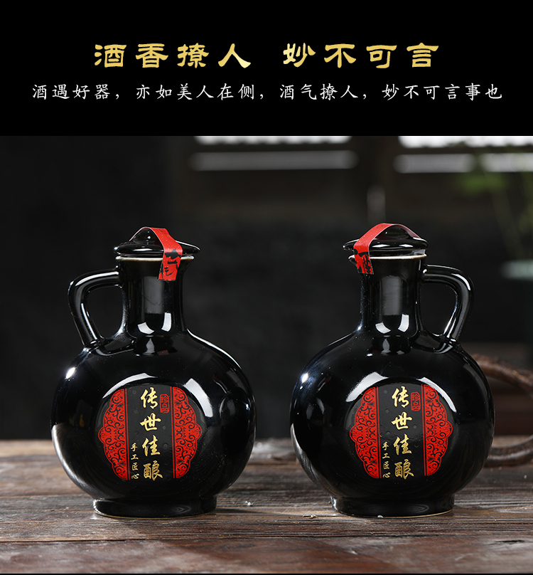 Jingdezhen ceramic bottle 1 kg pack box seal wine jars empty bottles of restoring ancient ways household hip flask can be customized