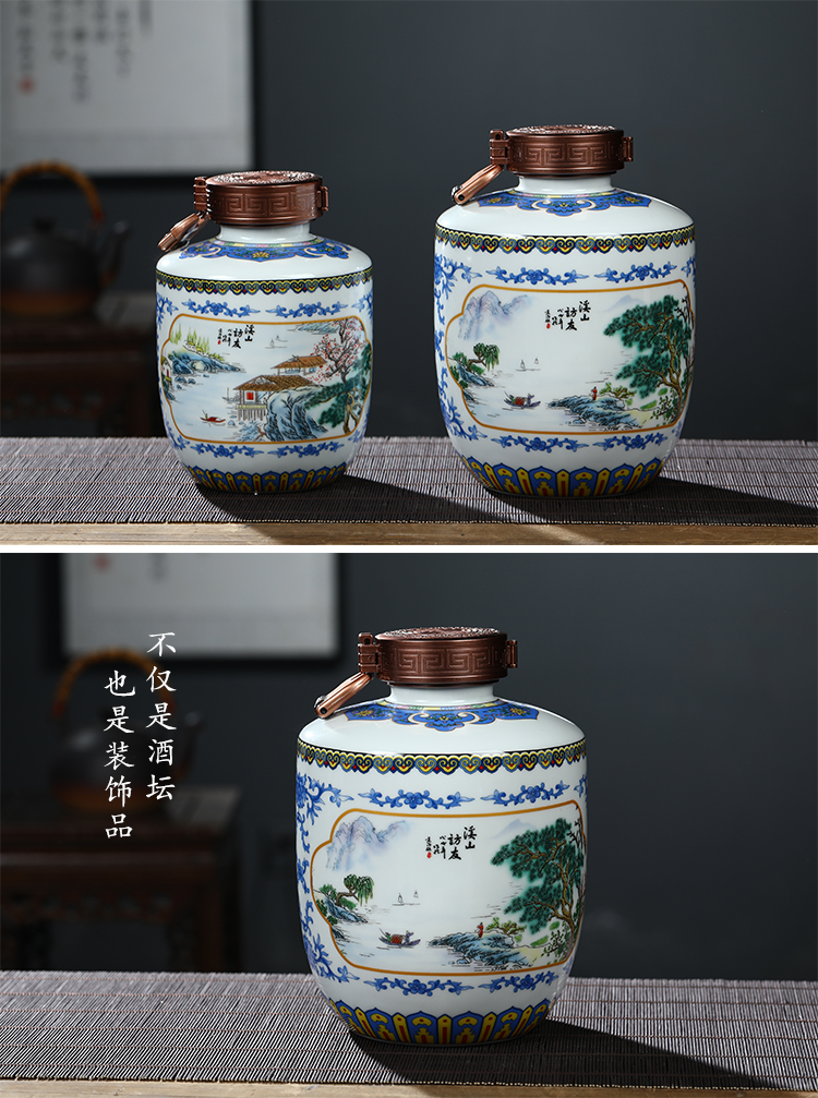 The Empty bottles of jingdezhen ceramic bottle three catties 5 jins of restoring ancient ways sealed jar of wine bottle wine jar