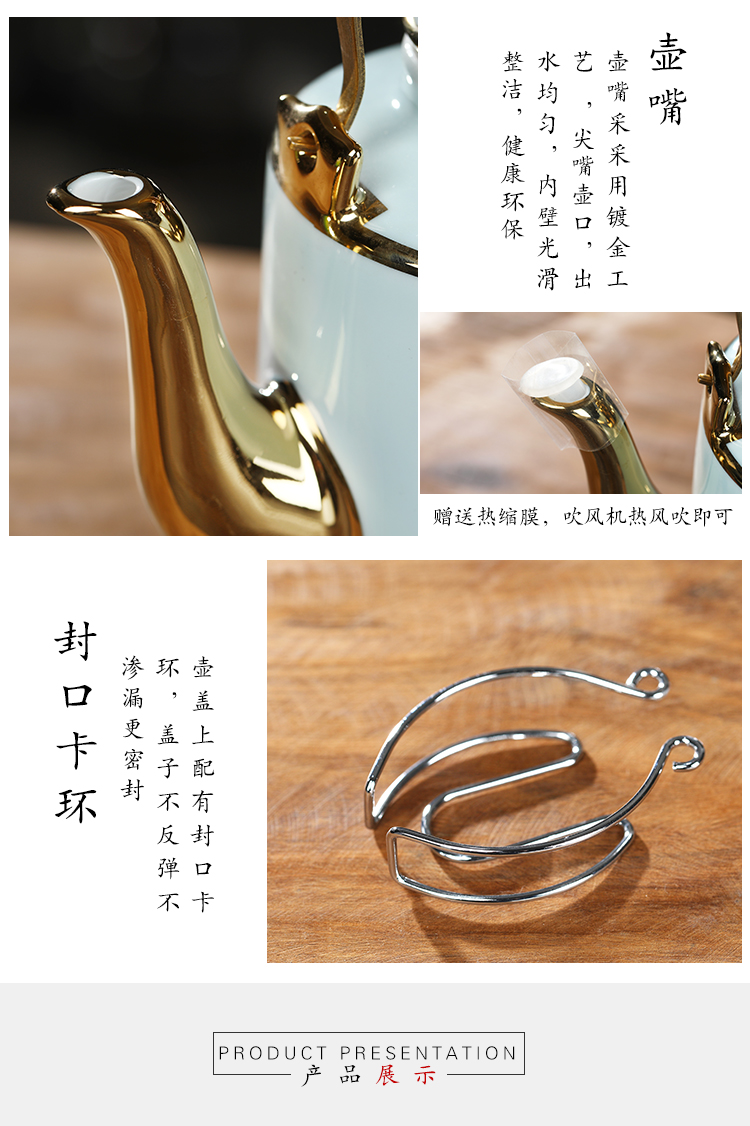 Jingdezhen ceramic wine 2 catties loading ceramic bottle home flagon gift porcelain contain wine glass bottles