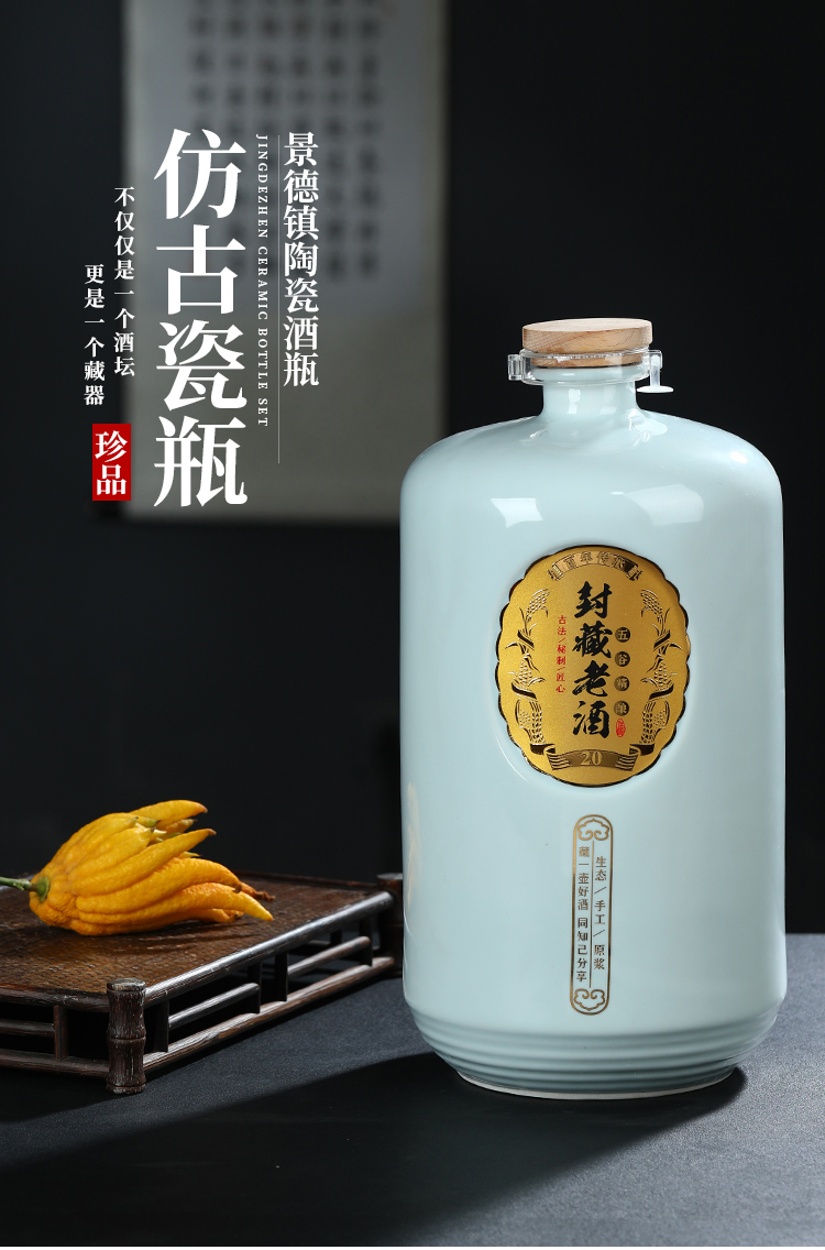 Jingdezhen ceramic bottle home remains sealed flask for wine bottle is empty 1 catty 5 jins of 10 jins creative bottles