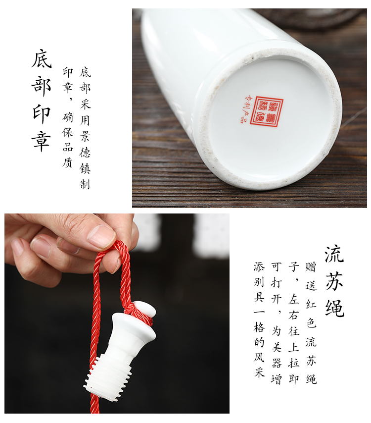 Move ceramic bottle 1 kg pack of jingdezhen ceramic jars empty bottles household hip flask creative wine wine bottle