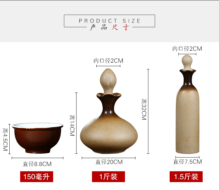 Jingdezhen ceramic bottle wine 1 catty deacnter household hip grind arenaceous clay glaze 3 kg wine gift box package