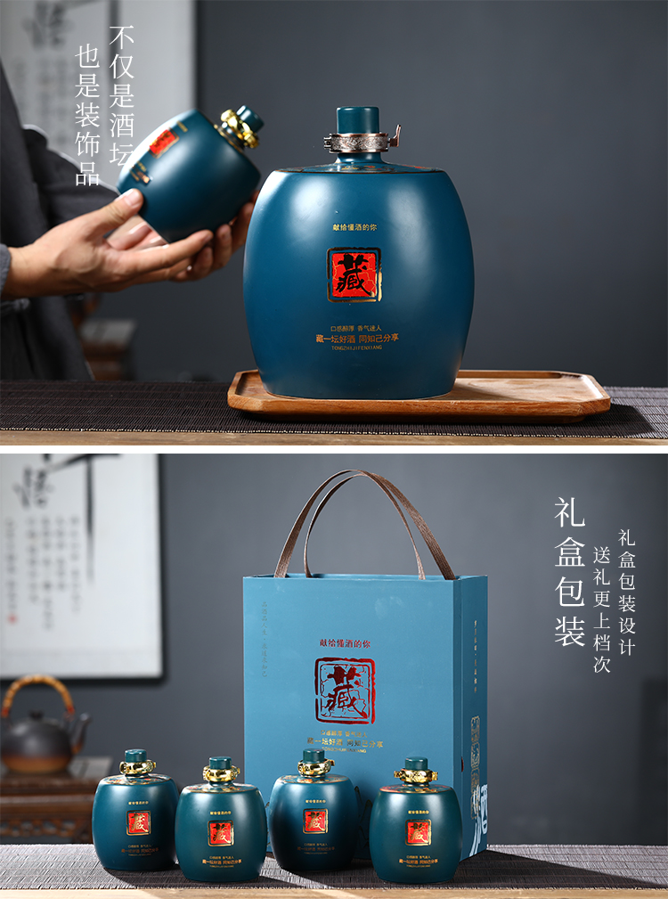 Jingdezhen ceramic bottle is empty bottles of 1 kg, 3 kg, 5 kg sealed jar of creative decoration storage bottle gift boxes