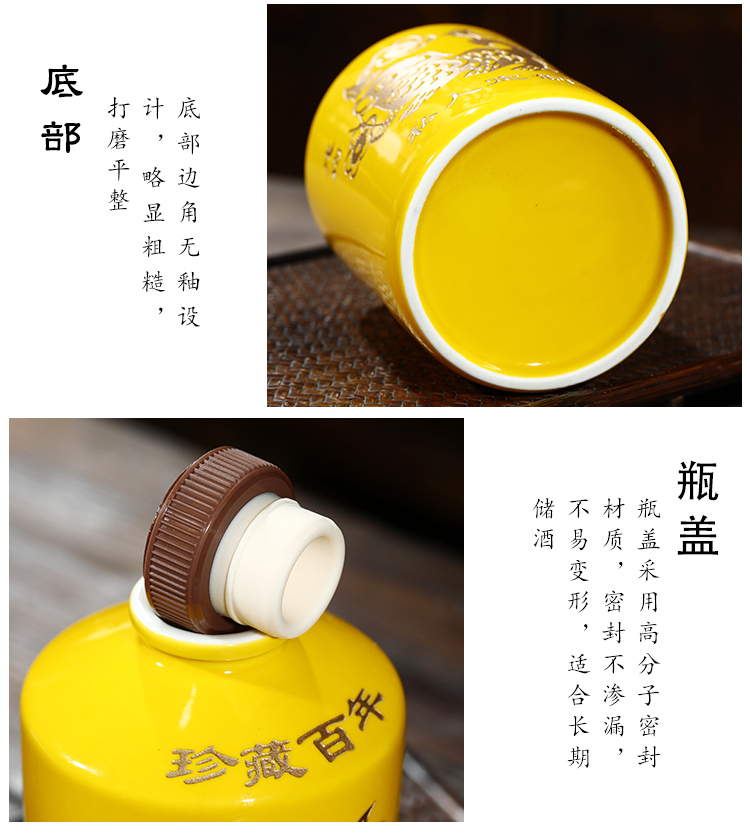 Jingdezhen ceramic bottle is empty bottles of Chinese zodiac household bottle seal wine bottle machine carved bottle furnishing articles 1 catty