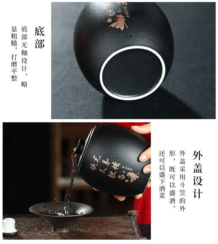 Jingdezhen ceramic bottle home sealed jar jar creative wine gift boxes bottle aged wine bottles