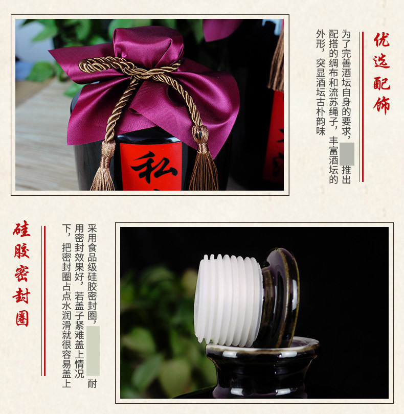 Jingdezhen ceramic jar bottles home wine pot seal wine bottle is empty ceramic 1 catty 3 jins 5 jins of 10 jins