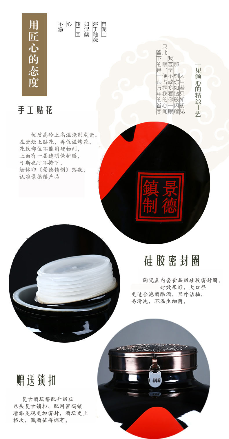 Jingdezhen ceramic jars 100 catties 150 catties 200 jins jar black glaze it brew cylinder mercifully jars