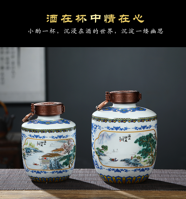 The Empty bottles of jingdezhen ceramic bottle three catties 5 jins of restoring ancient ways sealed jar of wine bottle wine jar