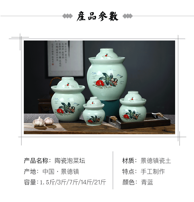 Jingdezhen ceramic double cover sealed jar of pickles pickled pickles cylinder bacon home altar wine producing cylinder storage tank