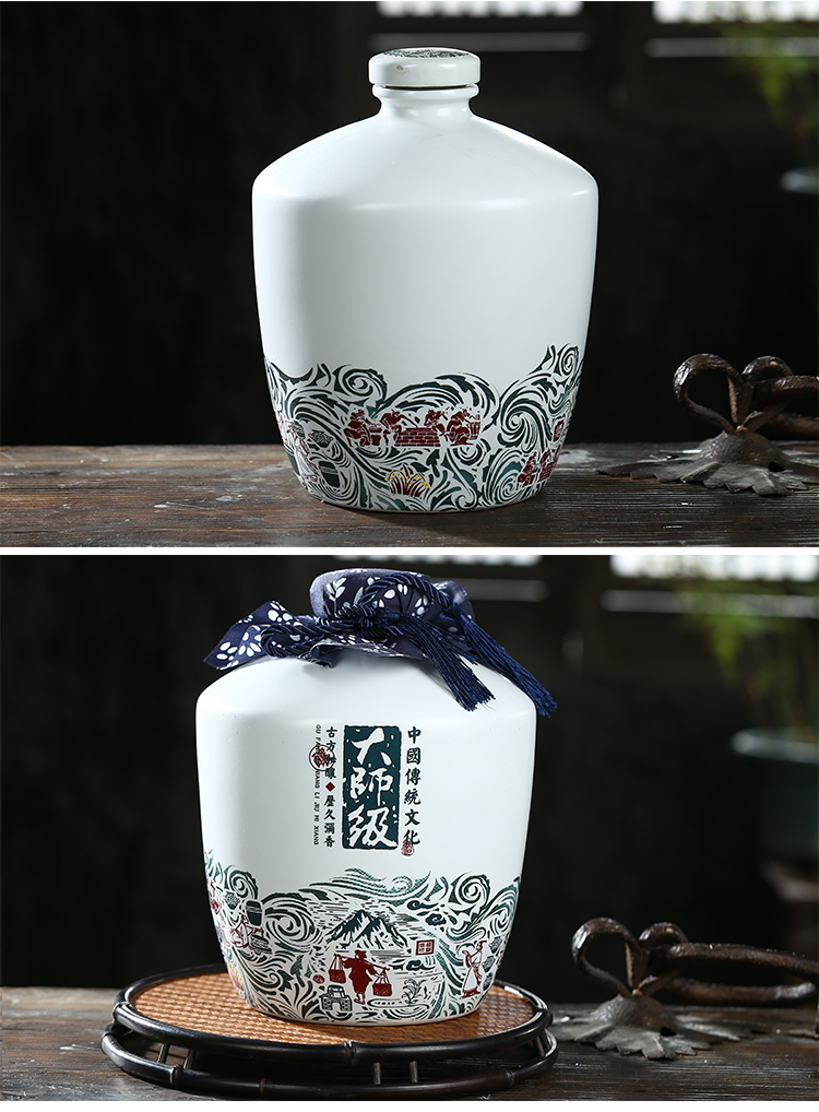 Jingdezhen ceramic wine jars 1 catty put wine bottle seal 3 jins home hip 5 jins of jars empty bottles