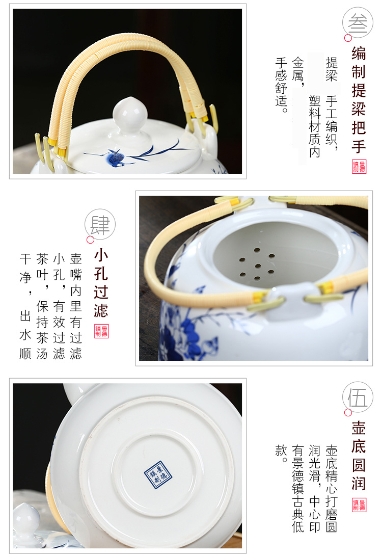 Jingdezhen ceramic single pot of domestic large teapot girder crock cool super high temperature resistant capacity of blue and white pot kettle