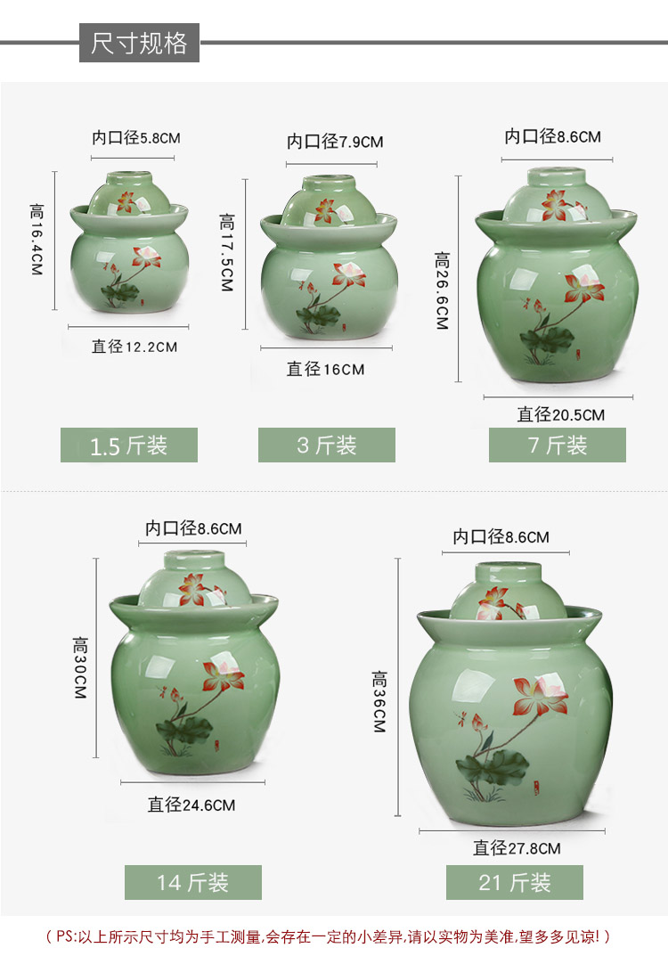 Jingdezhen ceramic pickle jar double cover kimchi household pickles cylinder seal pot salted egg wine altar bacon