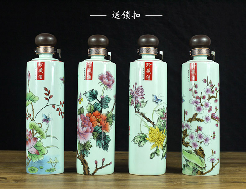 Jingdezhen ceramic 1 catty deacnter wine sealed flask straight spring, summer, autumn and winter suit the empty bottles of wine gift box