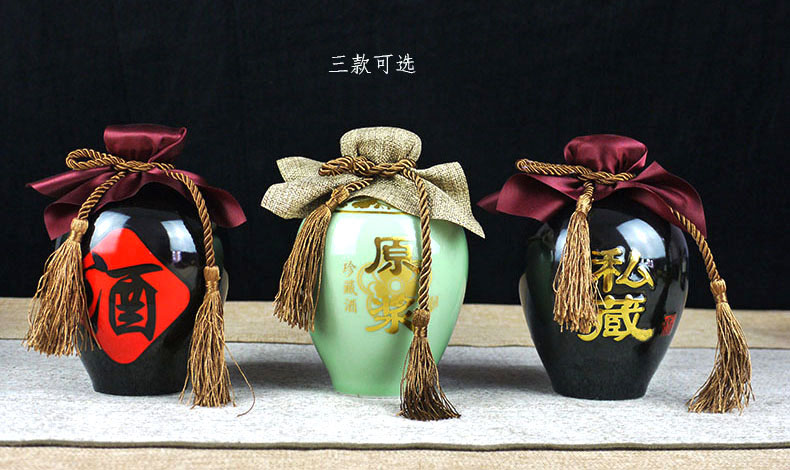 Many optional jingdezhen ceramic bottle wine jar empty bottle seal wine jugs home hip flask 3 kg