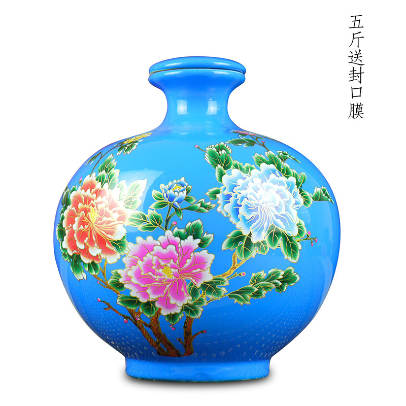 Number 5 jins of jingdezhen ceramic wine bottle wine bottle seal small bottle expressions using jars empty bottles with the lock