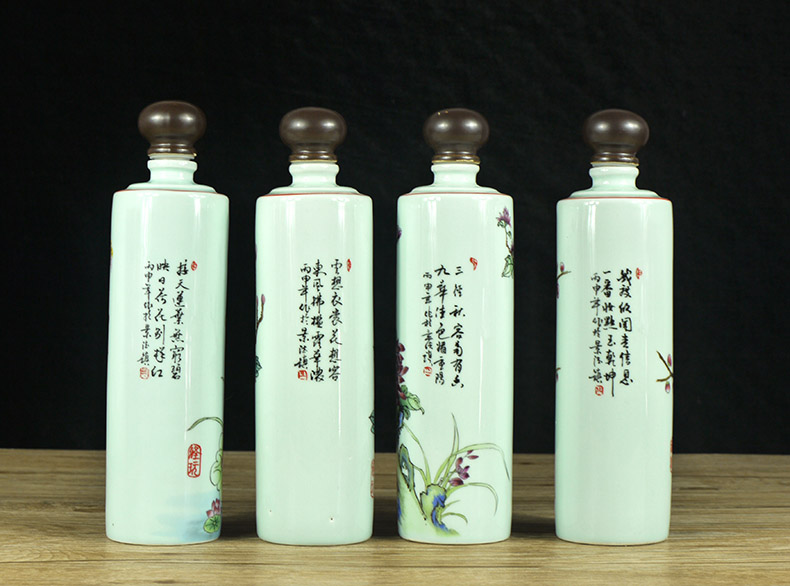 Jingdezhen ceramic 1 catty deacnter wine sealed flask straight spring, summer, autumn and winter suit the empty bottles of wine gift box