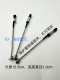 Metal Magnetic Parts Coloring Clip (with Soft Rubber Clip That Does Not Damage the Model) Gundam Warhammer Military Model