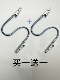 Product Promotion Double-Headed Metal Label Holder, Dessert Shop Pop Advertisement Clip, Silver Note Clip, Bendable Price Tag Clip