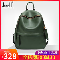 Leather shoulder bag female 2021 new first layer cowhide fashion texture soft leather bag large capacity mom backpack middle-aged