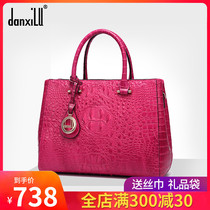 Dan Xilu bag female 2020 new fashion handbag female bag socialite leather crocodile grain cowhide shoulder messenger bag