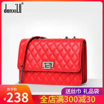 Danxilu 2020 new leather womens bag small fragrance Lingge chain joker shoulder bag temperament crossbody small square bag